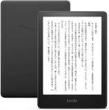 Kindle Paperwhite 2021年 8GB【NEWモデル】 0840080543666