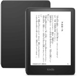 Kindle Paperwhiteキッズモデル　ブラックカバー 0840080555027