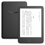 Kindle (第11世代) ブラック 16GB 0840268970963