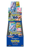 ポケモンカードゲームソード&シールド 強化拡張パック Pokemon GO(BOX) 4521329364582