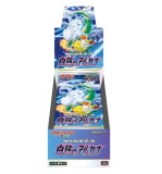 ポケモンカードゲーム ソード＆シールド 強化拡張パック 白熱のアルカナ BOX 4521329365480