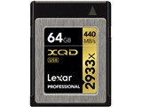 Lexar Professional 2933x XQD 2.0カード 64GB LXQD64GCRBJP2933 4540395101594