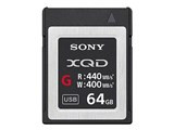SONY XQDメモリーカード 64GB QD-G64E J 4548736038530