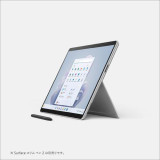 マイクロソフト(Microsoft) Surface Pro 9 13型 Core i7/16GB/256GB/Office プラチナ QIL-00011 4549576195834