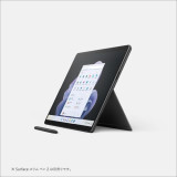 マイクロソフト(Microsoft) Surface Pro 9 13型 Core i5/8GB/256GB/Office グラファイト QEZ-00028 4549576197517