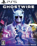 Ghostwire: Tokyo 4562226431663