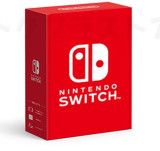 Nintendo Switch (有機ELモデル) ストア版 4902370548525