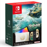 Nintendo Switch 有機ELモデル ゼルダの伝説 4902370550481
