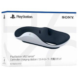 PlayStation VR2 Sense コントローラー充電スタンド 4948872415873