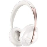 Bose Noise Cancelling Headphones 700 ソープストーン 4969929253033